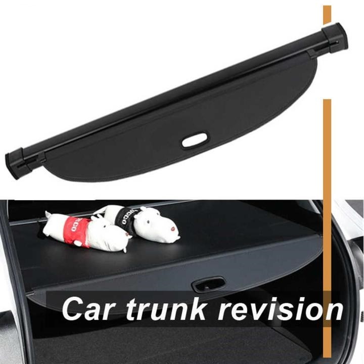 Cargo Cover for Toyota Harrier-2015-2018