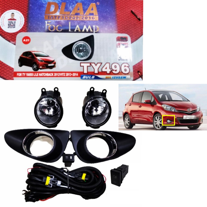 Fog Light set For Toyota VITZ 2010-2014