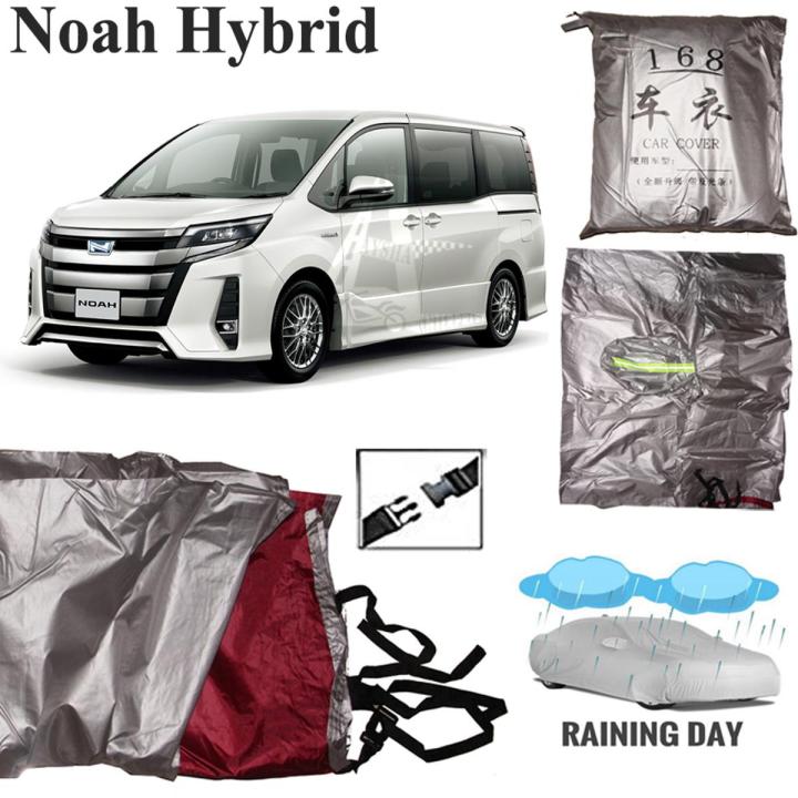 Car Body Cover Silver Color Waterproof for- Toyota Noah