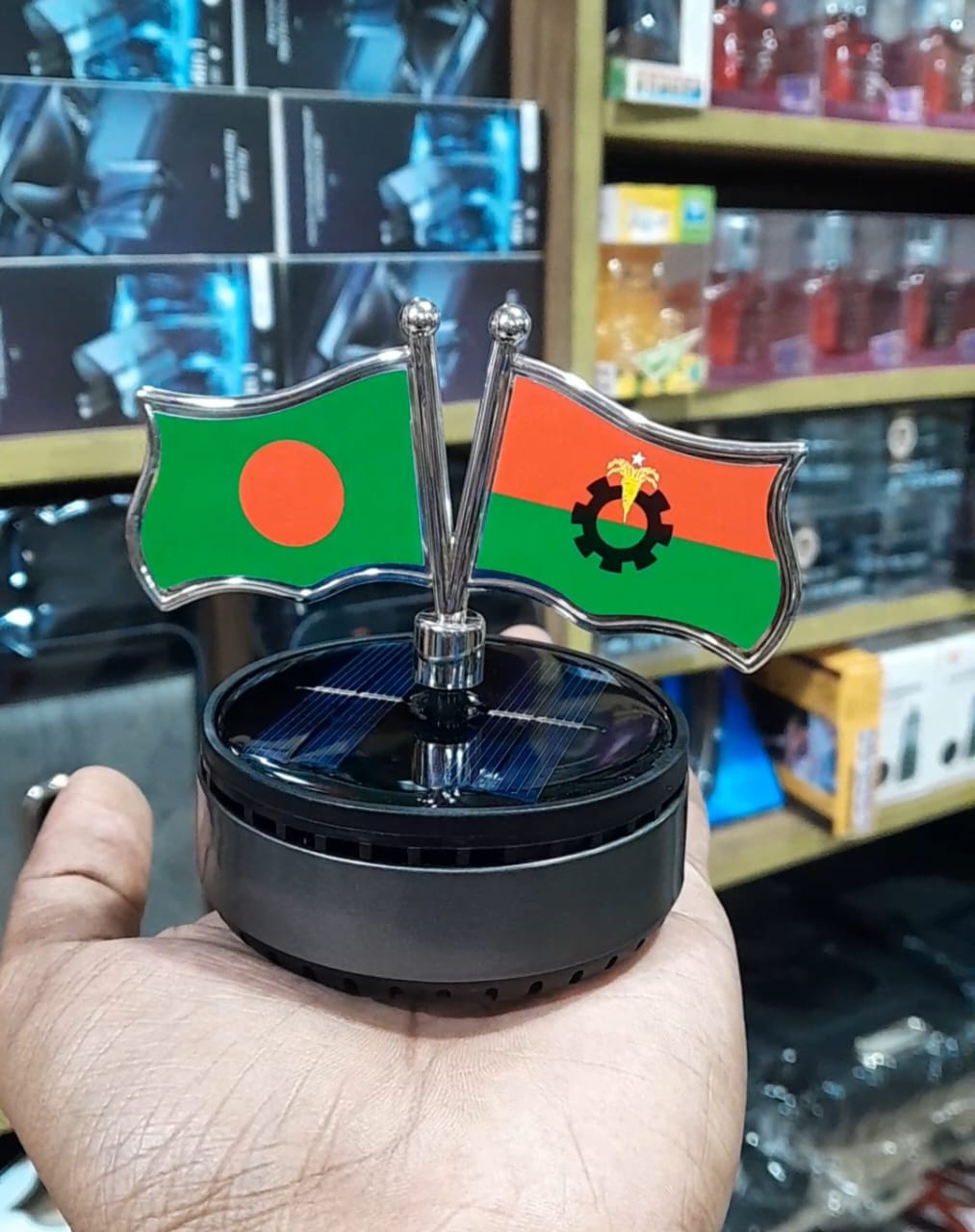 Solar Rotating Showpiece BNP