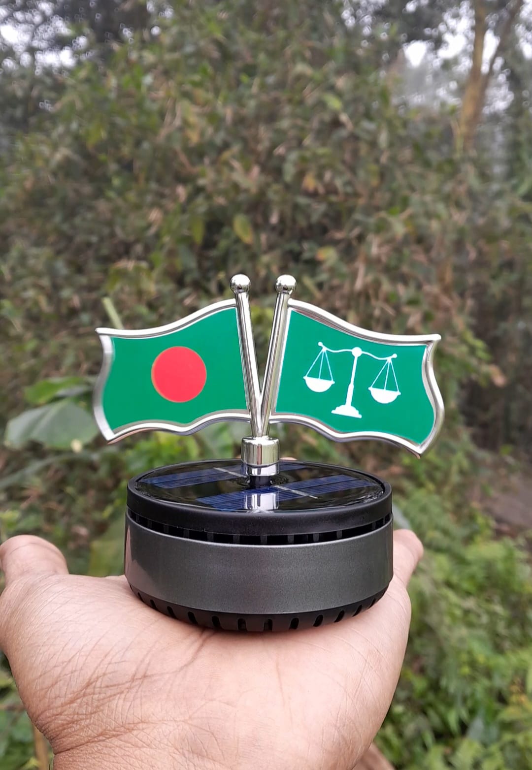 Solar Flag Jamaat-e-Islami & Bangladesh