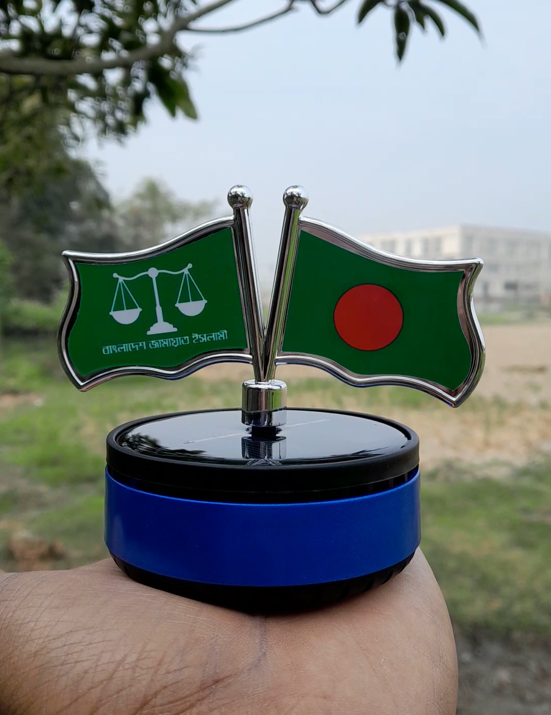 Solar Flag Jamaat-e-Islami & Bangladesh