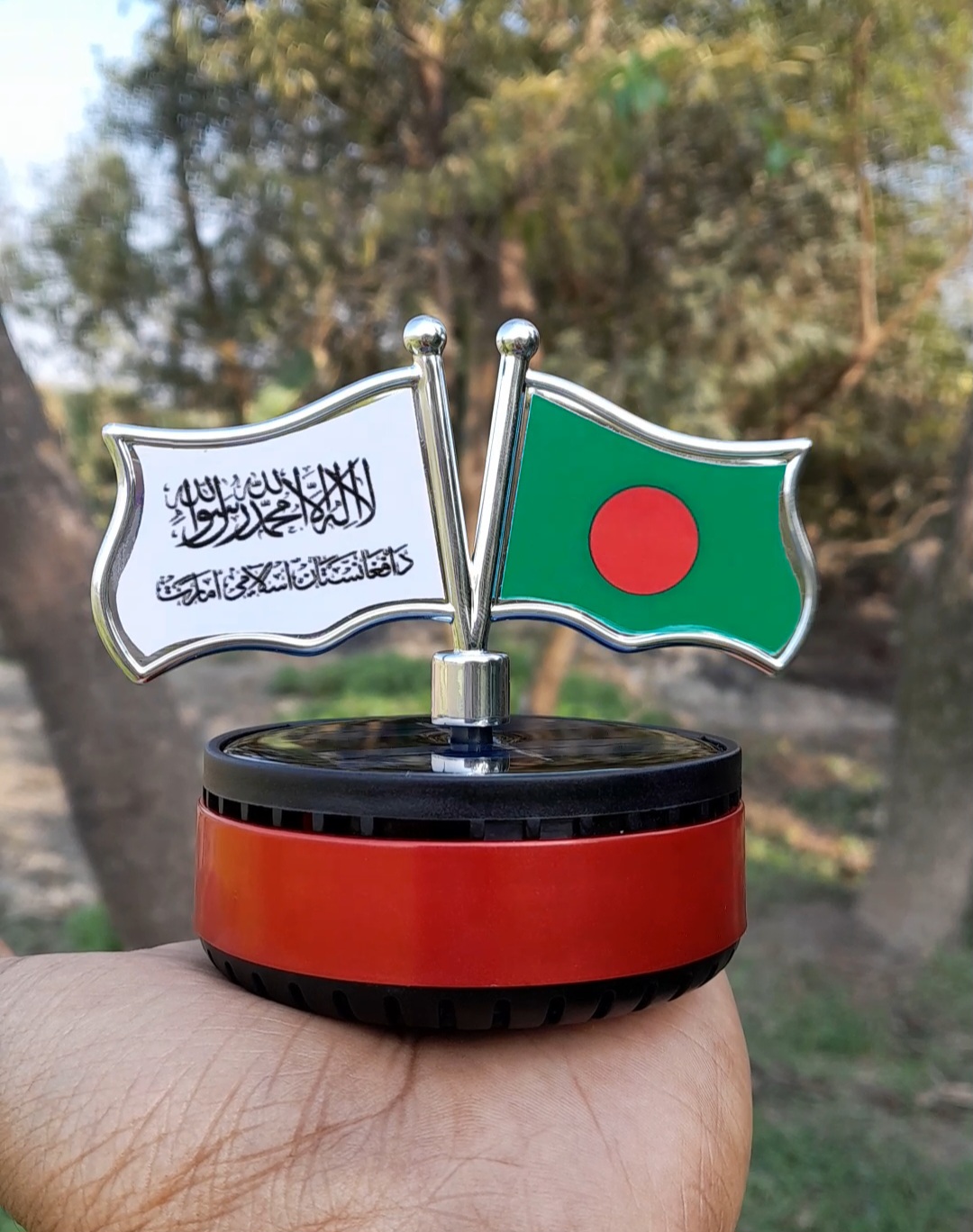 Solar flag Bangladesh & Shahada