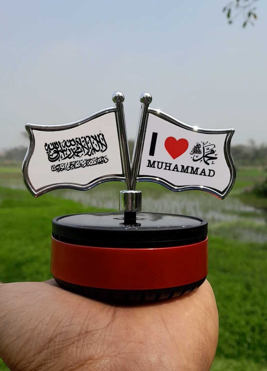 Solar power Islamic showpiece